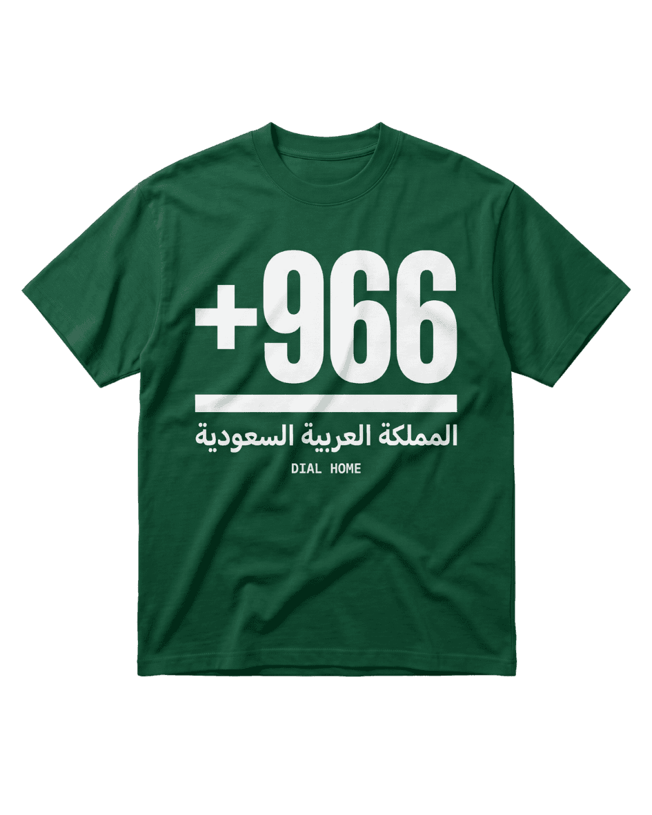 تيشيرت بتصميم